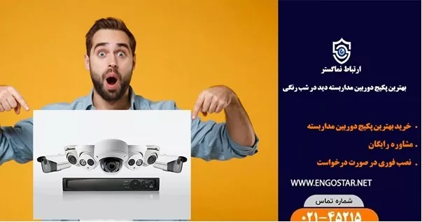وبلاگ یوکا - 1 1.jpg