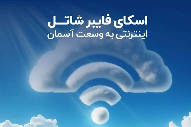 وبلاگ یوکا - Picture1 6.jpg