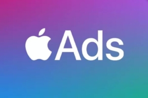 اپل نام برند تبلیغاتی خود را به Apple Ads تغییر داد