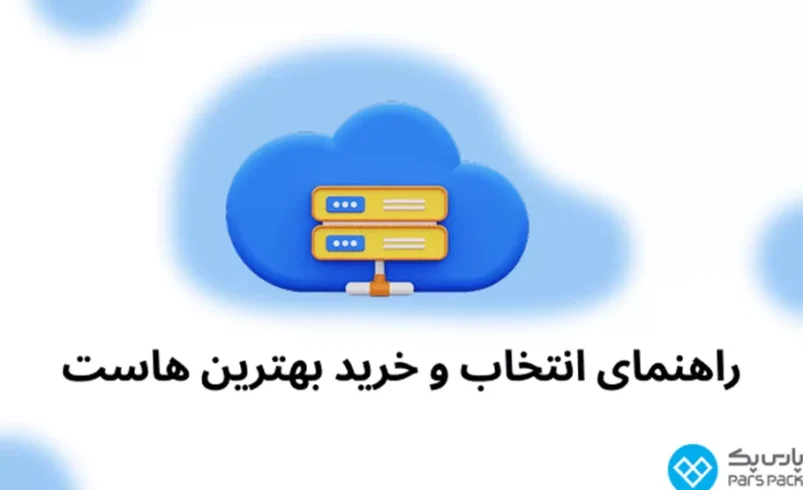 وبلاگ یوکا - image 2025 04 19 17 27 24 910x600.png