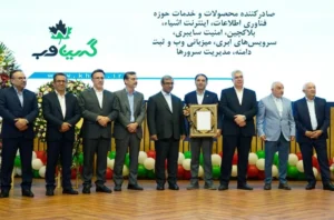گرین‌وب صادرکننده نمونه سال ۱۴۰۳ شد