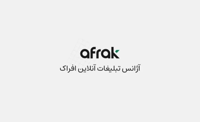 وبلاگ یوکا - اپراک 910x600.jpg